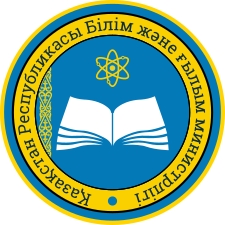 ministry_of_education_of_the_Kazakhstan